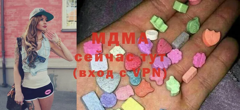 MDMA кристаллы  продажа наркотиков  Западная Двина 